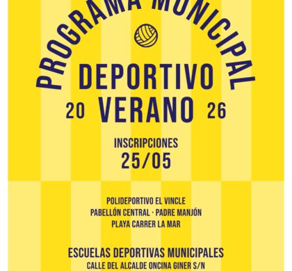 PROGAMA VERANO 2026 EL CAMPELLO